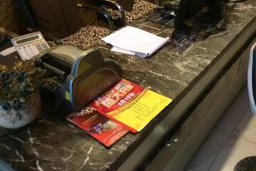 Hotel Interior or Public Areas