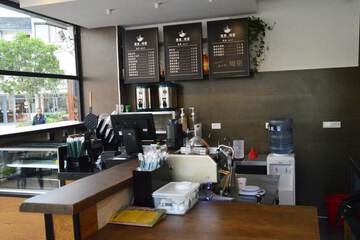 Cafe