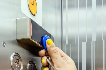 Elevator