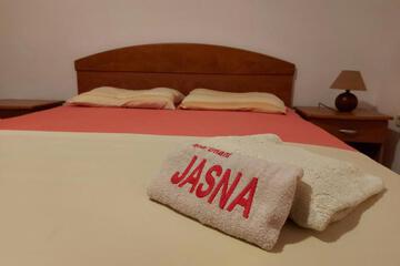 Photo 51