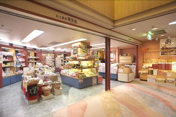 Gift shop