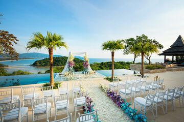 Outdoor wedding area
