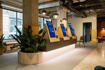 Reception