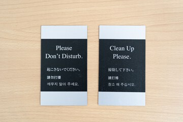Room amenity