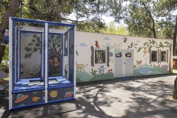 Children's area