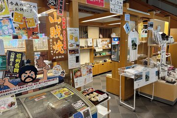 Gift shop