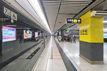 City shuttle