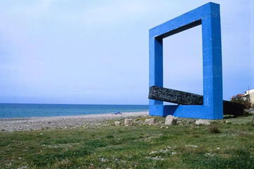 outside
