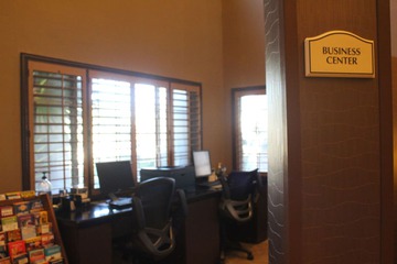 Business center