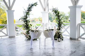 Outdoor wedding area