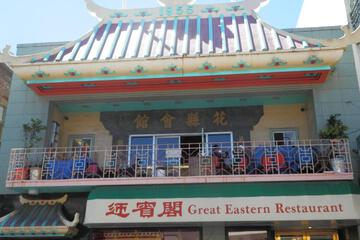 Photo 34