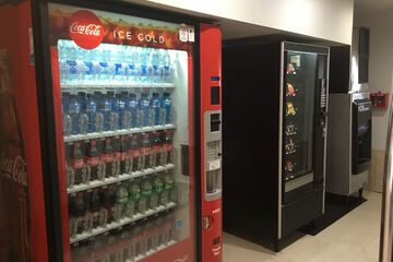 Vending machine