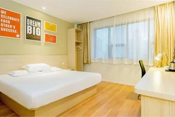 guest_rooms