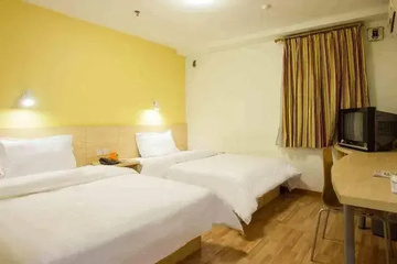 guest_rooms