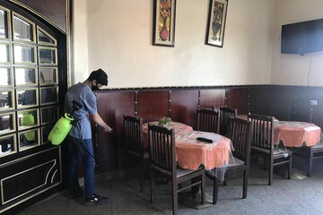 Cafe