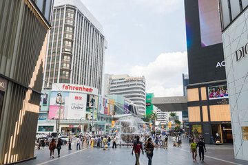 Shopping mall