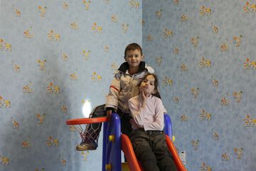 Children's area