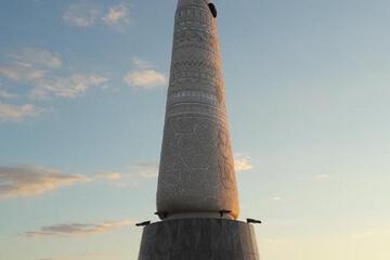 Photo 20