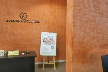 Spa reception