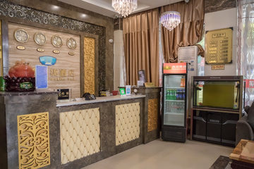 Hotel Interior or Public Areas