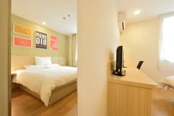 guest_rooms