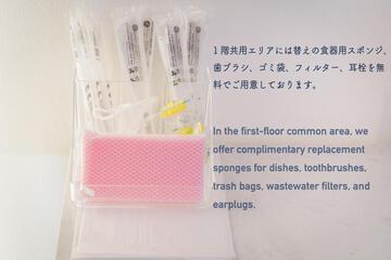 Photo 35