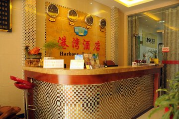 Hotel Interior or Public Areas