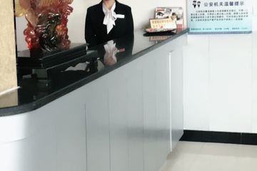 Hotel Interior or Public Areas