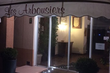 Front of property - evening/night