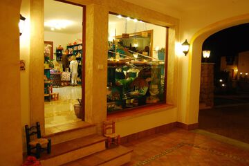 Shopping mall