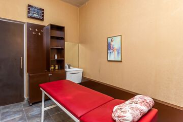 Massage