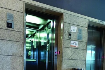 Elevator