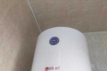 Photo 48