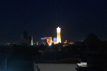 City view from property