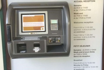 Property amenity