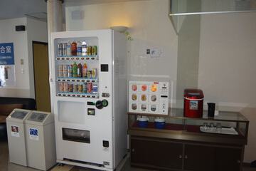 Vending machine
