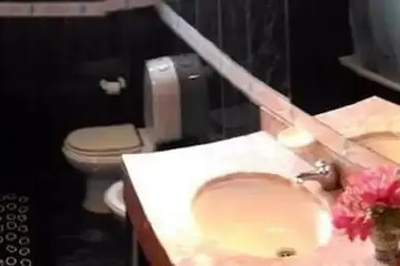 guest_rooms