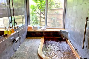 Public bath