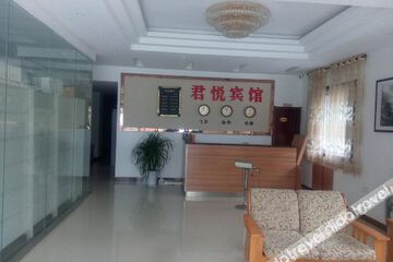 Hotel Interior or Public Areas