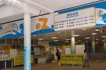 Photo 26