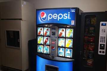 Vending machine