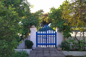 outside