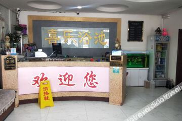 Hotel Interior or Public Areas