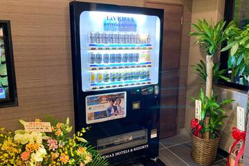 Vending machine