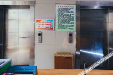 Hotel Interior or Public Areas