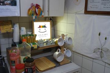 Coffee Service