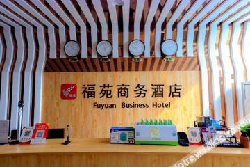 Hotel Interior or Public Areas