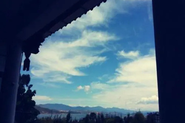 outside