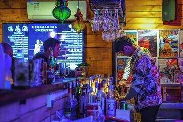Bar (on property)