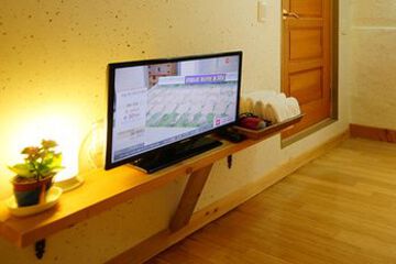 In-Room Amenity